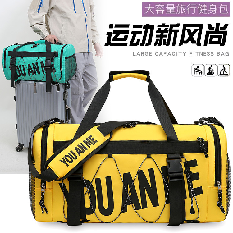 Mochila para mujer Bolsa de viaje Equipaje portátil para hombres Bolsa de almacenamiento ligero de gran capacidad Bolsa de entrenamiento de baloncesto