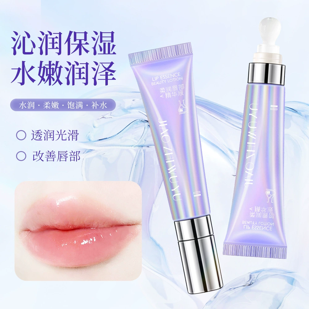 Эссенция для губ Jiao Zhi Story Soft Lip Essence увлажняет и восстанавливает потрескавшиеся губы, увлажняющий праймер для губ для нанесения в слои, оптом