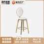 北欧家用简约金色靠背椅