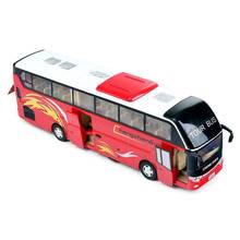 男孩公交车玩具模型双层公共汽车合金五开门大巴士儿童小汽车