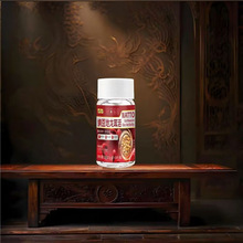 ��1��8ƿ����ʲ���{����������8ƿ/��șʳͬԴֱ��ͬ��