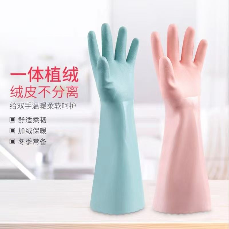 Guantes cálidos de lana de cuero con lana de PVC grueso lavado de ropa de cocina lavavajillas impermeable a la limpieza