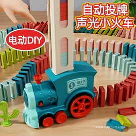 积木类;戏水玩具;惯性回力玩具