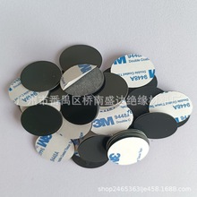 ��ɫ�A����ճ���z�|�����������z�_�|��ľ���z�|Ƭ��ɫ���z�ܷ�|