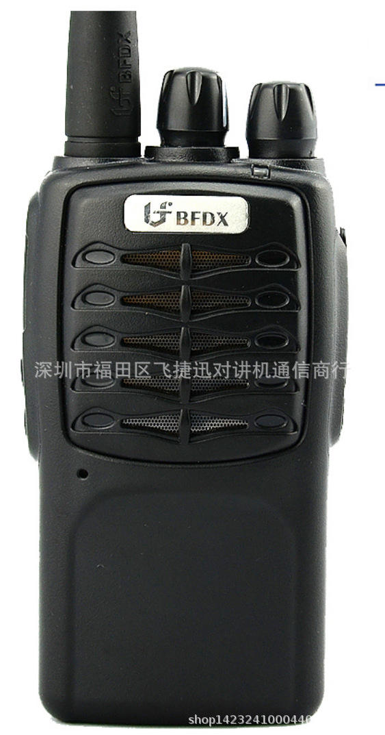 微信截图_20170719165718