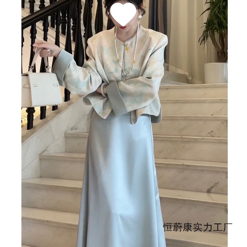新中式国风套装女2025秋季新款提花盘扣气质外套缎面半身裙两件套|undefined