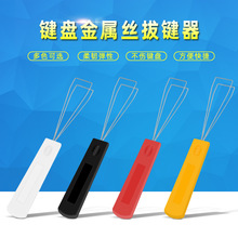 ��X�Cе�I�P�������I�����������C���a�Iñ���I��ж�坍�������