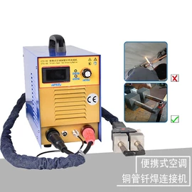 加热器;钣金设备;畜牧养殖机械