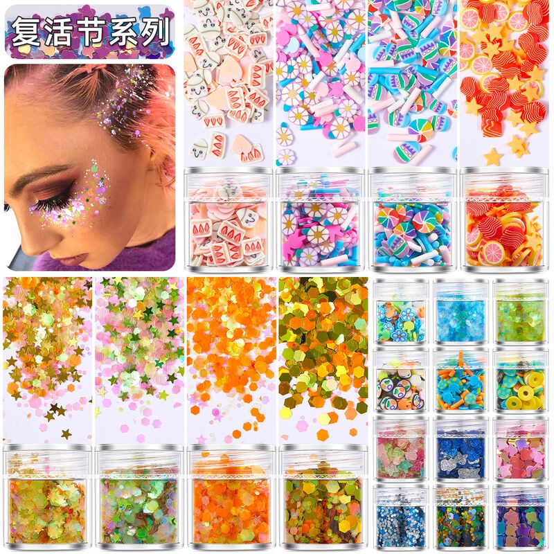 Cross-border explosions nail art ultra-thin PET material sparkling glitter sequins soft pottery glue filler spot