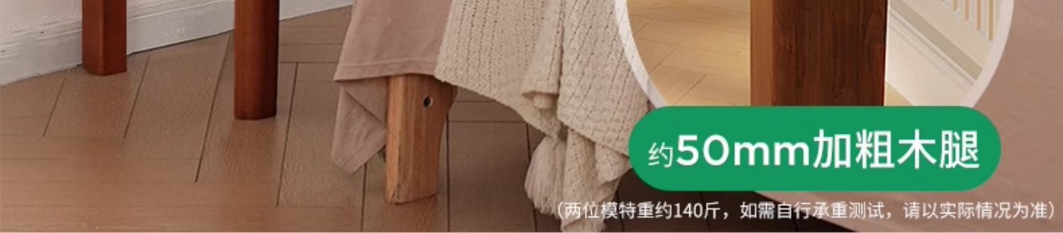 复制_全实木窄书桌学生成人家用电脑桌卧室办公桌.jpg
