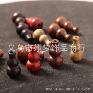 High-Looking Peach Wood Gourd Loose Beads DIY Necklace Pendant Safe Jewelry Pendant Accessories Cultural Toys