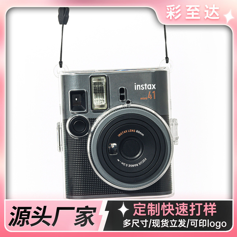 Suitable for Instax Mini 41 Camera Photo Bag Crystal Shell Transparent Storage Protective Shell Protective Cover with Rope
