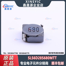 ԭװ SLS6D28S680MTT ��װSMD,7x7mm ���ʵ�� ����Ԫ�����䵥