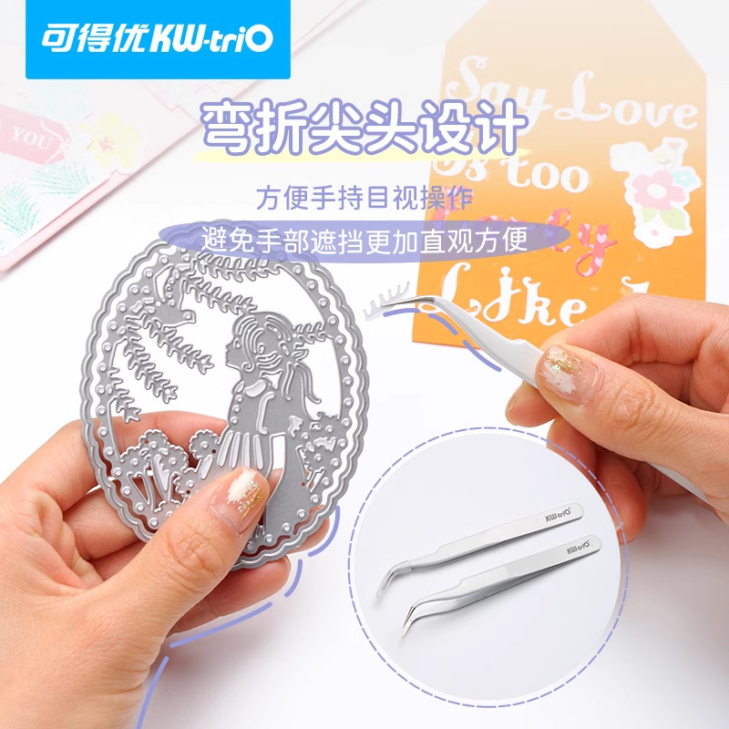 Kedeu Diario pinzas NZ-01 mano blanco herramienta de diario Nie Zi DIY etiqueta engomada codo diario