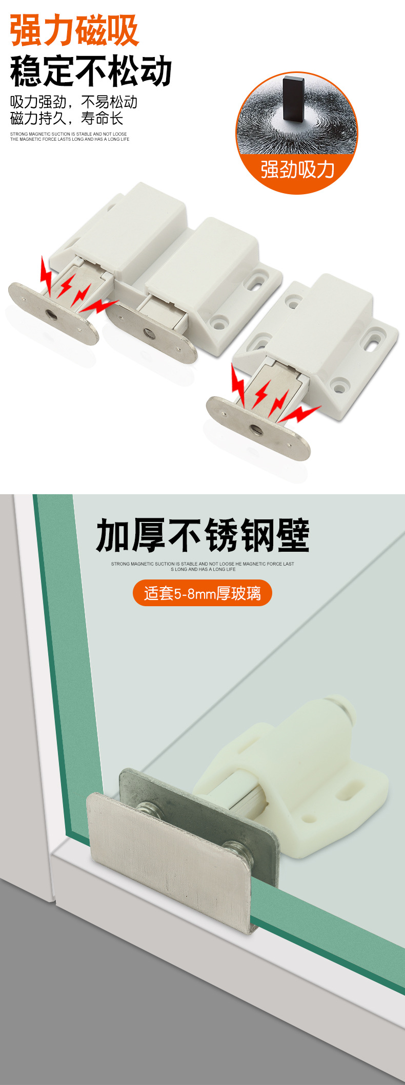 大号隐形门碰自弹碰珠反弹器磁吸柜吸木门强磁门吸弹簧暗藏式门碰-阿里巴巴