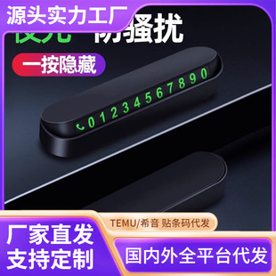 �F؛Ƥ�y֧���m����܇���L��֧�ܶ๦��܇�d�֙C����֧�ܴ����֙C