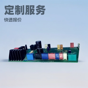 Factory Direct Supply Smart Pulse Toilet Accessories Controller Button Control Line Motherboard Smart Toilet Board