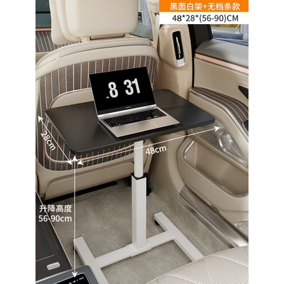 table for eating and dining, suitable, Car table board - black-and-white-4830-without-rails-suitable-for-small-to-medium-sized-vehicles