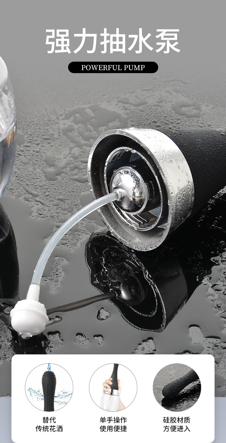 Electric 7-Hole Anal and Vaginal Irrigator with Magnetic Charging, 3-Speed Adjustment, Green Silicone — detail image 13