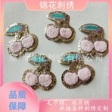 Ȫ���\���̽��ɐۙ���ë�������ƽ���N��ͯ����a���N�Ʒ�N��߅