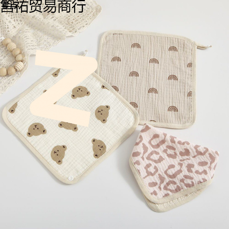 Cotton Gauze Square Towel Korean Style Four-Layer Kidsren's Square Towel Baby Face Wash Towel Handkerchief Baby Saliva Towel Square Towel