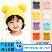纯色带双球婴儿可爱风圆机针织帽户外保暖防风护耳毛线帽