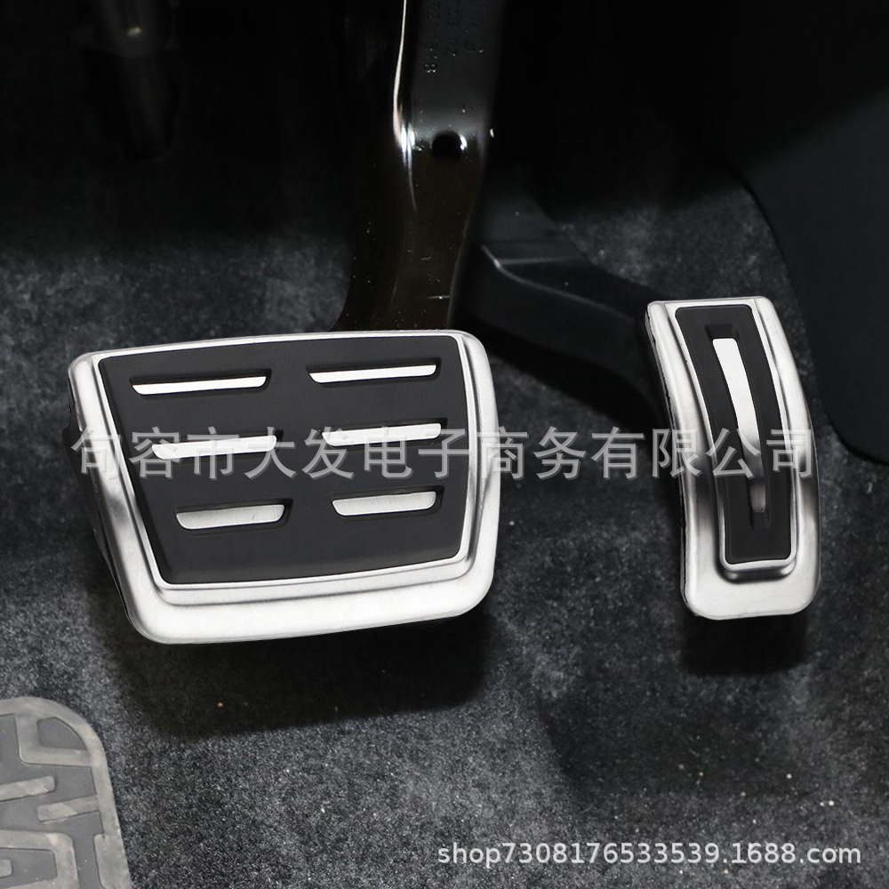Suitable for Volkswagen Jetta polo Jingrui Bora Golf 4 accelerator brake pedal metal pedal