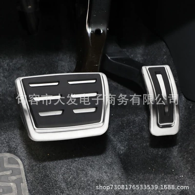 4 accelerator brake pedal – Dekorativ pedal başlıqları