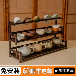 Desktop Bogu Rack Solid Wood Tea Cup Rack Tea Set Storage Rack Office Tea Room Small Tea Table Tea Table Storage Rack