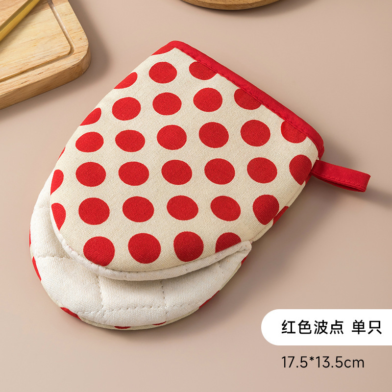 【新人立减5元】隔热手套防烫手烤箱烘焙厨房耐高温加厚垫烘培|undefined