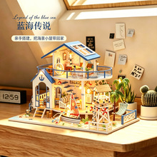 弘达拼装diy模型屋木质3D立体拼版模型屋手工小屋益智微缩摆件