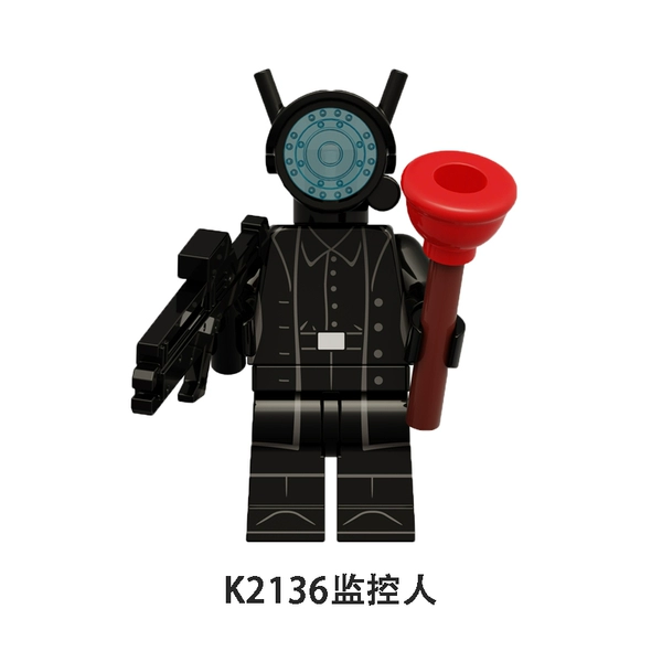 Rose Red K2136-Surveillance Person