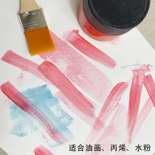 Oil painting frame pure cotton cloth frame wholesale linen oil canvas canvas frame student handmade diy painting board oil painting board