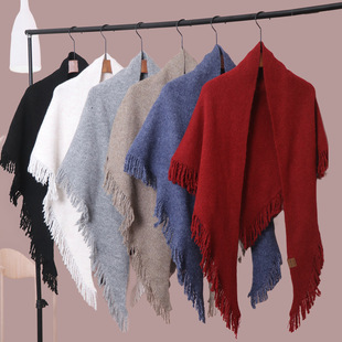Korean-style Hip-hop Fashionable Soft Waxy Wool European and American Niche Design Tassel Triangle Large Shawl Women's Autumn and Winter