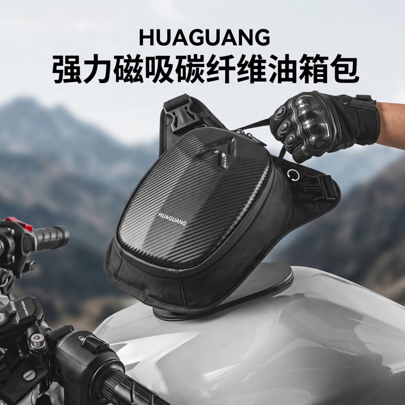 Cross-border tactical leg bag, motorcycle gear bag, rider bag, large-capacity shoulder bag, multi-functional chest bag, leg bag