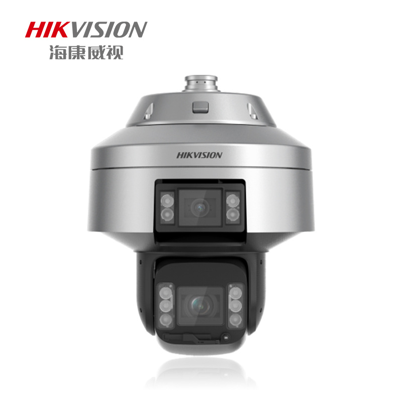海康威视HIKVISION监控摄像头400万 400万25倍智能环景一体机DS-2