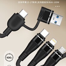 240W��������������늾�����һ���һ�����������֙C���^�๦��