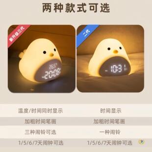 ?�r���B�๦���[�R usb����ӌW���o���l��ҹ�����܄��⃺ͯ�r�R