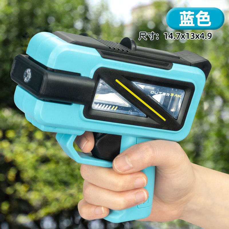 夏の新製品、ハイテク水鉄砲、トレンディな高圧連続発射、大容量透明水タンク、水鉄砲、子供用おもちゃ|undefined