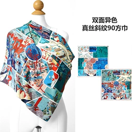 丝巾;围巾;发圈