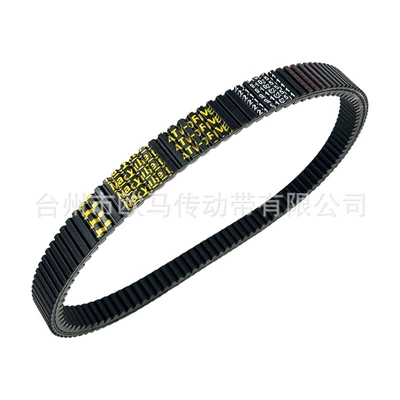 transmission belt, Belt