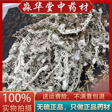 ¹�ײ�500�˰��] ����˪ �׵���� ��ë¹�ײ� ��؛��؛