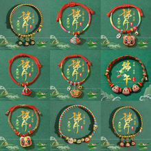 ���繝���LС�������K�Շ��и��ֵ���2026�¿ͯ���{������K