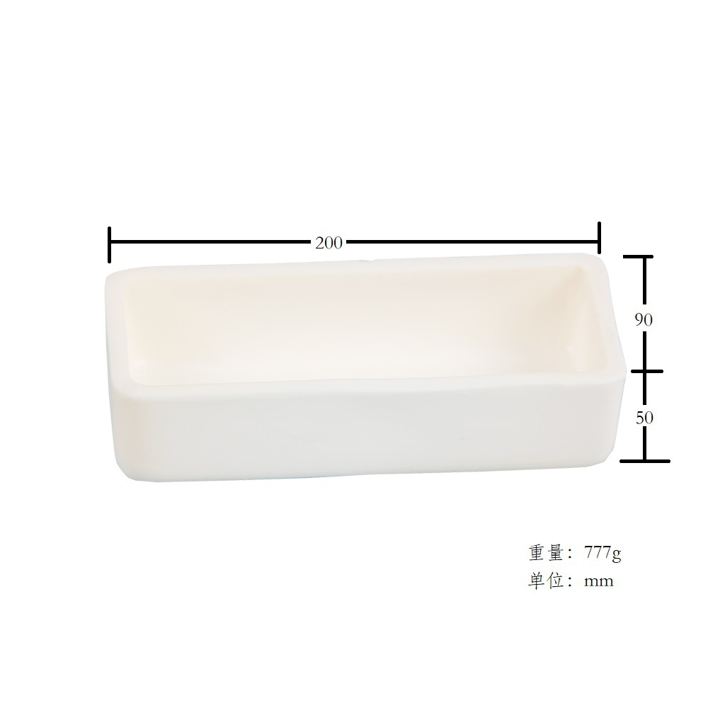 99刚玉坩埚舟半圆瓷舟99%氧化铝燃烧舟方舟方形船舟管式炉皿-阿里巴巴