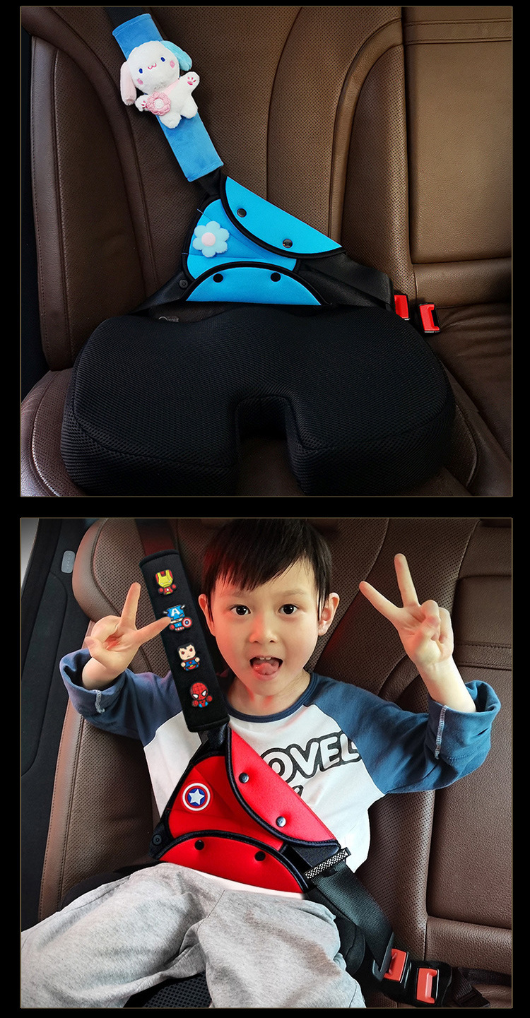 Fleece Parent-Child Outfit/Three-Piece Set Car Child Seat Belt Adjuster Baby Shoulder Protector Accessories Limiter Shoulder