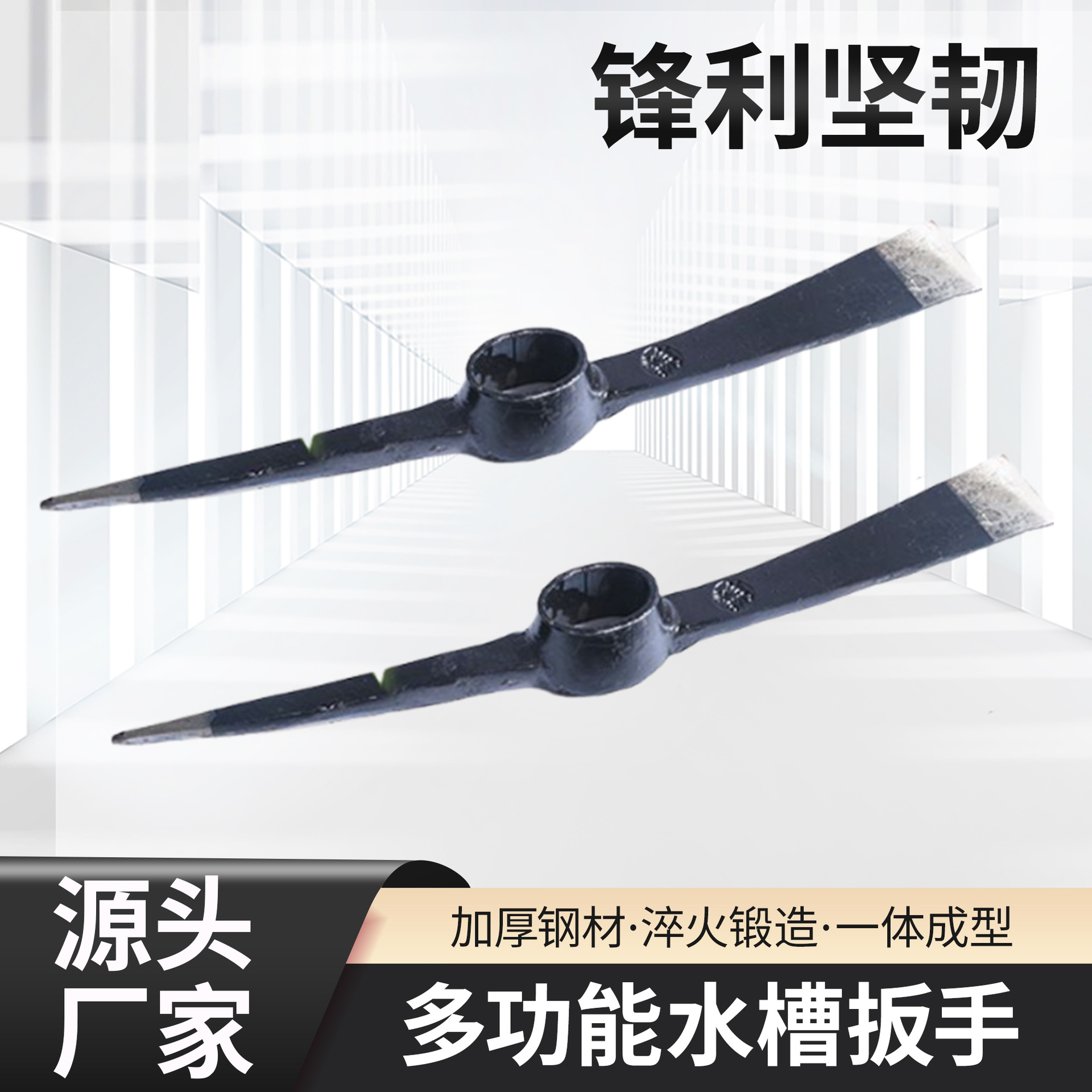 多功能洋镐户外劈柴地质勘探赶海工具柴镐一体镐挖桩刨土工具登山