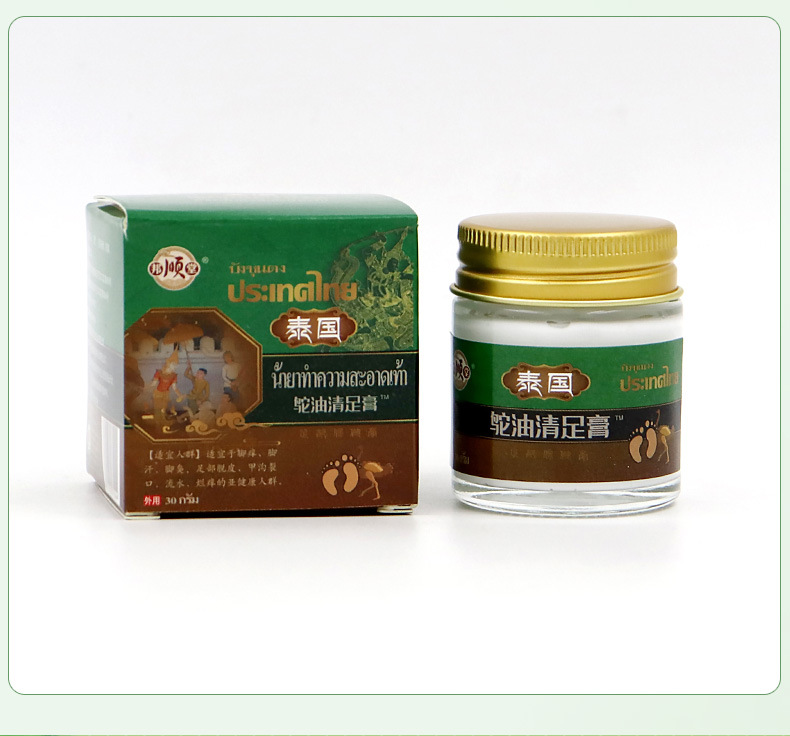 неопределенный