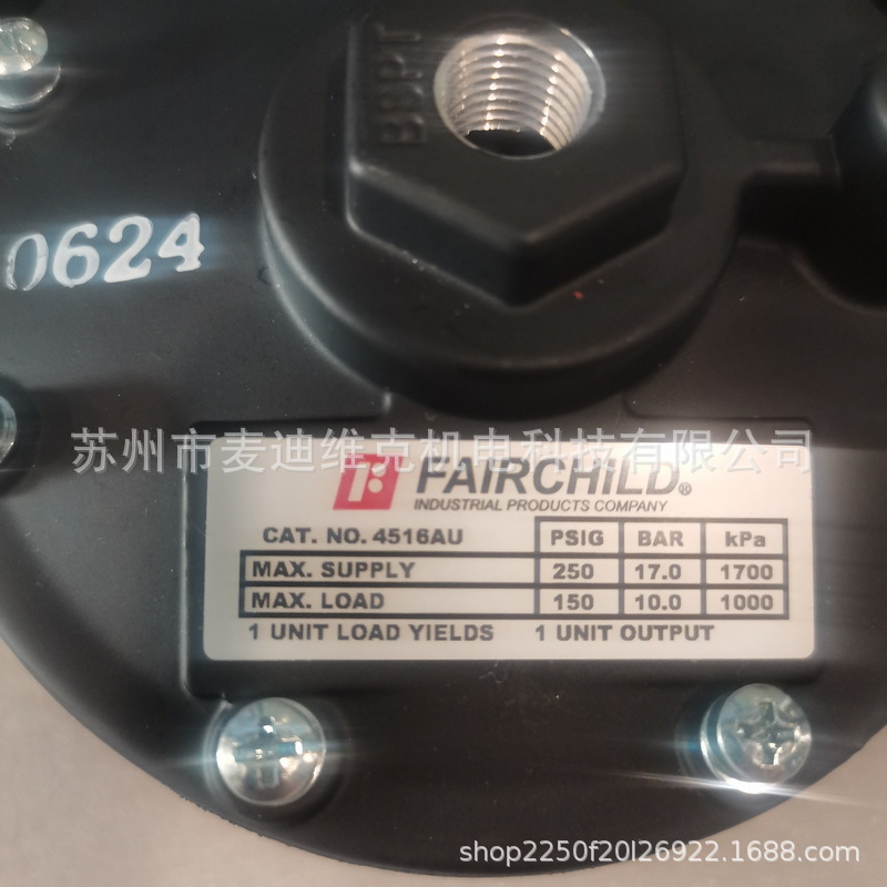 美国FAIRCHILD仙童品牌原装通过CE认证气动流量放大器 4516AU型号