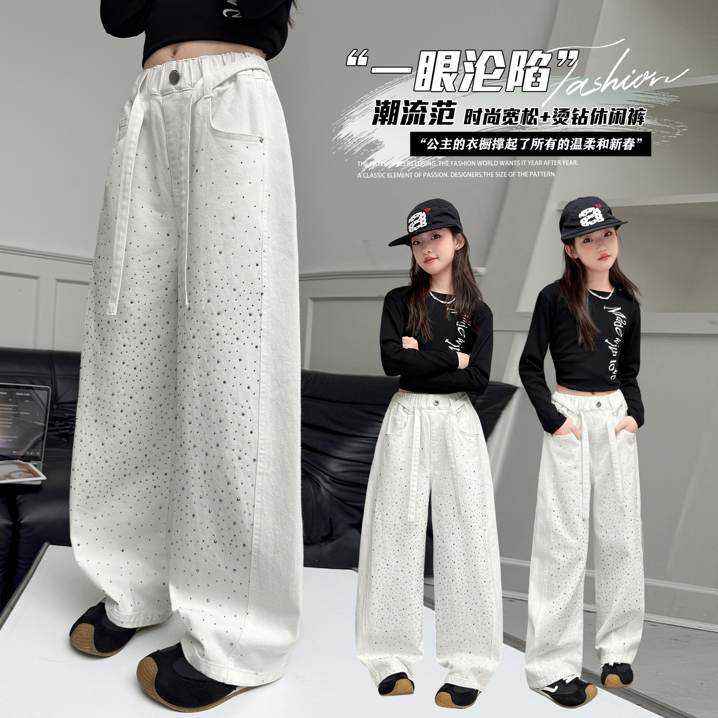 女童裤子春秋2026新款儿童休闲棉布直筒裤大童时髦烫钻弯刀长裤潮