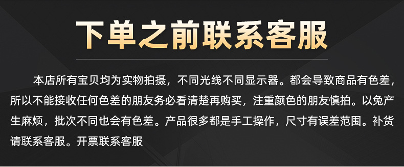 排苏辅料服装打结吊穗排须机织窗帘涤棉彩色花边布料批发流苏花边详情4